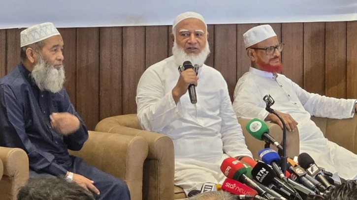 গণভোটের রায় বাস্তবায়নের দাবিতে রাজপথে বিরোধী দল: জামায়াত আমির গণভোটের রায় বাস্তবায়নের দাবিতে রাজপথে বিরোধী দল: জামায়াত আমির