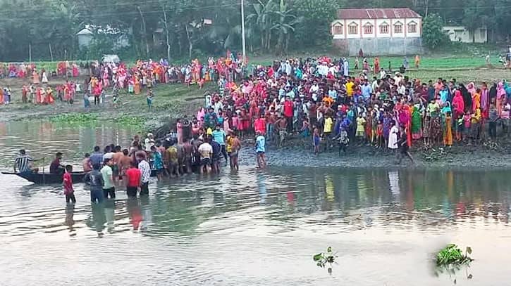 মাদারগঞ্জে নদীতে ডুবে তিন শিশুর মৃত্যু, নিখোঁজ ২ মাদারগঞ্জে নদীতে ডুবে তিন শিশুর মৃত্যু, নিখোঁজ ২