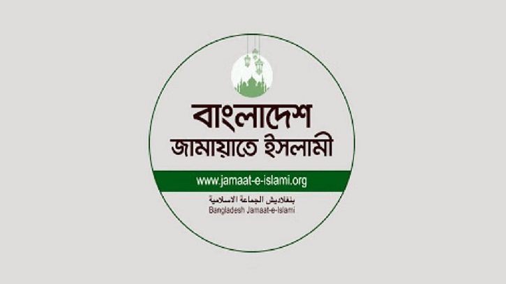 অভিন্ন দাবিতে জামায়াতসহ ৭ দলের আন্দোলন শুরু আজ