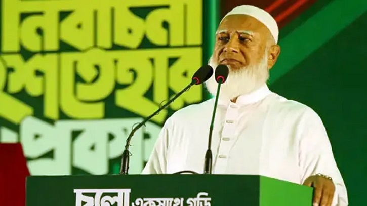 নারীর অধিকার নিশ্চিতে ১২ প্রতিশ্রুতি দিলো জামায়াত