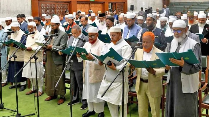 সংসদের ইতিহাসে চতুর্থ বৃহত্তম বিরোধী দল হচ্ছে জামায়াত