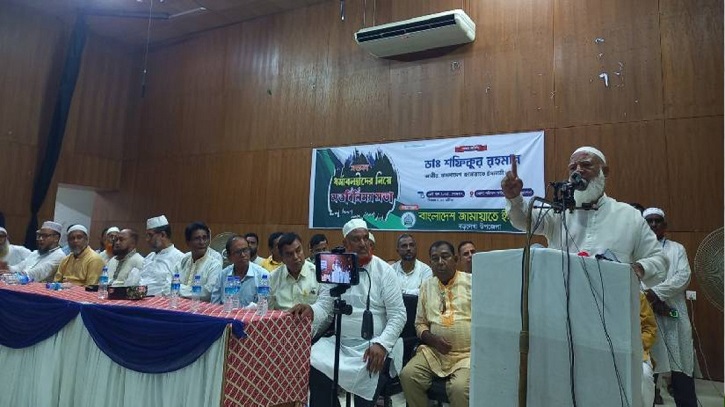 ধর্মের ভিত্তিতে বিভেদের কোনো দেয়াল থাকবে না বাংলাদেশে: জামায়াতে আমীর ধর্মের ভিত্তিতে বিভেদের কোনো দেয়াল থাকবে না বাংলাদেশে: জামায়াতে আমীর