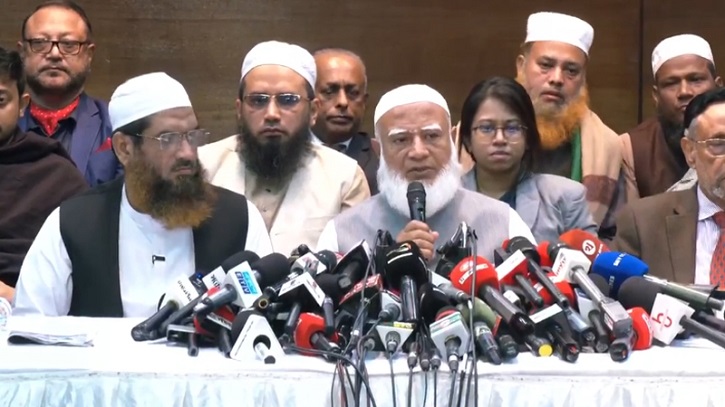 ১১ দলীয় জোটের আসন সমঝোতা ঘোষণা, কোন দল কত আসন পেল