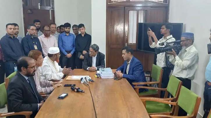 জাতীয় ঐকমত্য কমিশনের কাছে জামায়াতের সংস্কার প্রস্তাব জাতীয় ঐকমত্য কমিশনের কাছে জামায়াতের সংস্কার প্রস্তাব