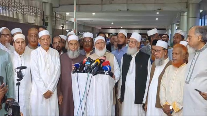 আমাদের মধ্যে মতানৈক্য হোক, তবে মতবিরোধ যেন না হয়