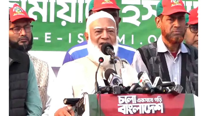 যত বাধা, ভয়ভীতি আসুক আমরা থেমে যাব না: জামায়াত আমির