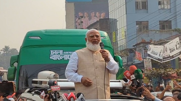 জনগণের ওপর আস্থা না থাকায় শেরপুরে হামলা: জামায়াত আমির