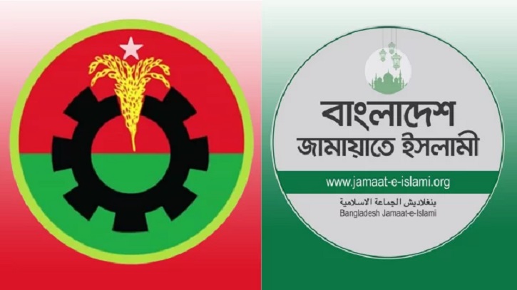 ইসিতে বিএনপি-জামায়াতের পাল্টাপাল্টি অভিযোগ