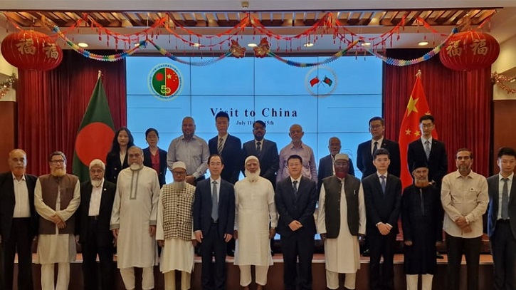 জামায়াত প্রতিনিধিদলকে চীনা দূতাবাসের সংবর্ধনা জামায়াত প্রতিনিধিদলকে চীনা দূতাবাসের সংবর্ধনা