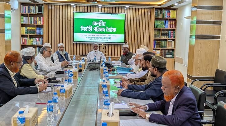 হ্যাঁ ভোটের পক্ষে জনমত গঠনে ব্যাপক প্রচার চালাবে জামায়াত