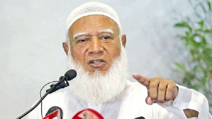 অভিমান একদিকে রেখে, দায়িত্বশীল ভূমিকা পালনের আহ্বান জামায়াত আমিরের অভিমান একদিকে রেখে, দায়িত্বশীল ভূমিকা পালনের আহ্বান জামায়াত আমিরের