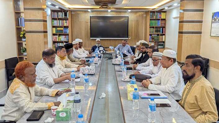 জরুরি বৈঠক করলো জামায়াতে ইসলামী জরুরি বৈঠক করলো জামায়াতে ইসলামী