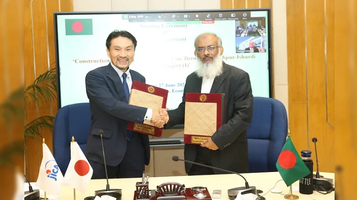 বাংলাদেশ ও জাপানের মধ্যে ৬৩০ মিলিয়ন মার্কিন ডলারের ঋণচুক্তি স্বাক্ষরিত বাংলাদেশ ও জাপানের মধ্যে ৬৩০ মিলিয়ন মার্কিন ডলারের ঋণচুক্তি স্বাক্ষরিত