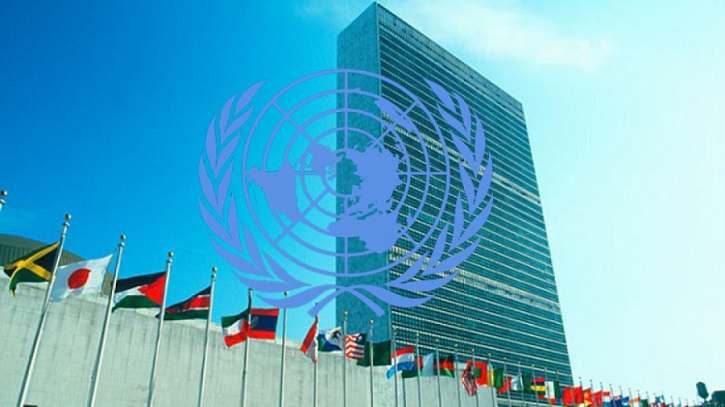 জাতিসংঘ প্রতিনিধিদলের বাংলাদেশ সফর স্থগিত