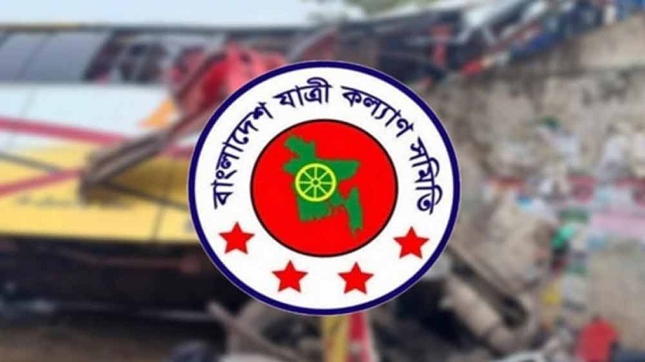 ২০২৫ সালে সড়ক দুর্ঘটনায় নিহত ৯১১১ জন: যাত্রী কল্যাণ সমিতি