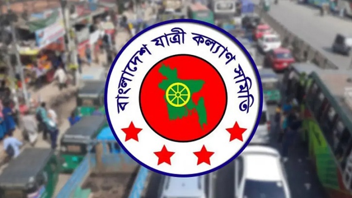 ঈদযাত্রায় অতিরিক্ত ভাড়া আদায়ে ২০ বছরের রেকর্ড ভঙ্গ হতে চলেছে