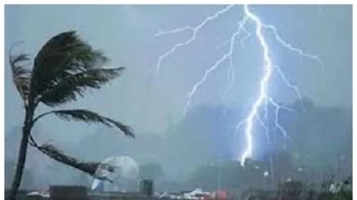 সারা দেশে বজ্রবৃষ্টির পূর্বাভাস