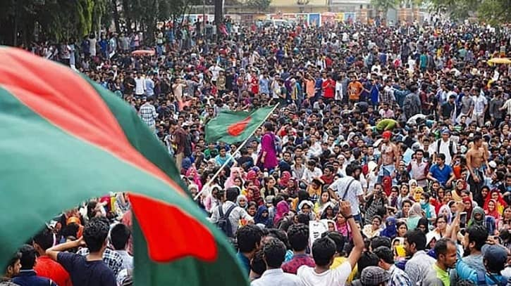 জুলাই বিপ্লবের শহিদদের স্মরণে দোয়া মাহফিল ও আলোচনা সভা অনুষ্ঠিত জুলাই বিপ্লবের শহিদদের স্মরণে দোয়া মাহফিল ও আলোচনা সভা অনুষ্ঠিত
