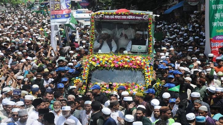চট্টগ্রামে জশনে জুলুসে পদদলিত হয়ে দুজনের মৃত্যু, আহত ১০ চট্টগ্রামে জশনে জুলুসে পদদলিত হয়ে দুজনের মৃত্যু, আহত ১০