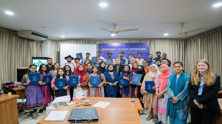 সাংবাদিকতার ওপর আইজিসিএফের প্রশিক্ষণ কর্মশালা অনুষ্ঠিত