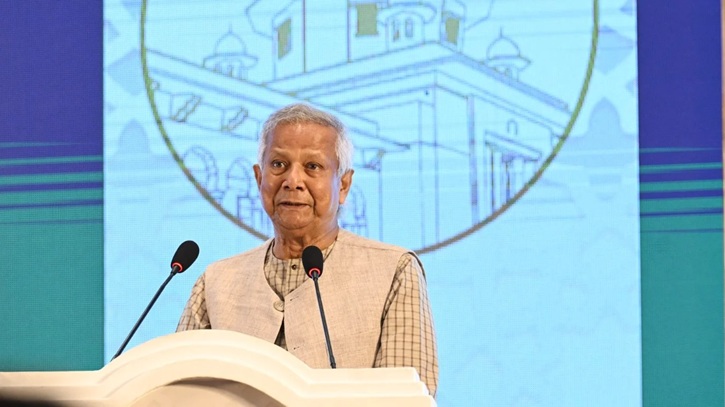 স্বাধীন ও দক্ষ বিচার বিভাগ গড়তে অন্তর্বর্তীকালীন সরকার প্রতিশ্রুতিবদ্ধ : প্রধান উপদেষ্টা স্বাধীন ও দক্ষ বিচার বিভাগ গড়তে অন্তর্বর্তীকালীন সরকার প্রতিশ্রুতিবদ্ধ : প্রধান উপদেষ্টা