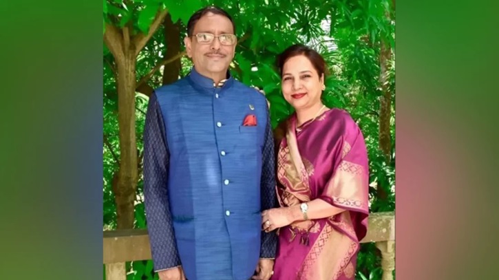 ওবায়দুল কাদের আছে সন্দেহে ফ্ল্যাটে তল্লাশি, মিলল স্ত্রীর ভাই ওবায়দুল কাদের আছে সন্দেহে ফ্ল্যাটে তল্লাশি, মিলল স্ত্রীর ভাই