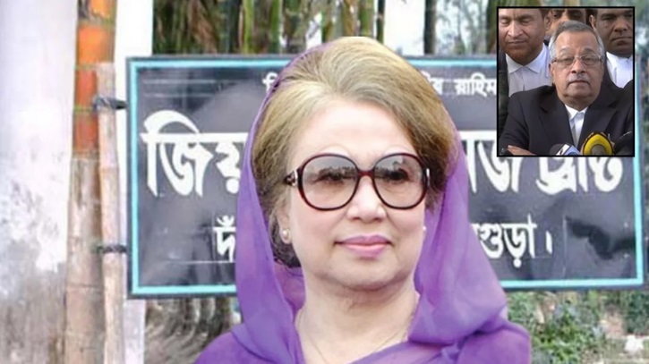 জিয়া অরফানেজ ট্রাস্টের কোনো টাকা আত্মসাৎ হয়নি: দুদক জিয়া অরফানেজ ট্রাস্টের কোনো টাকা আত্মসাৎ হয়নি: দুদক