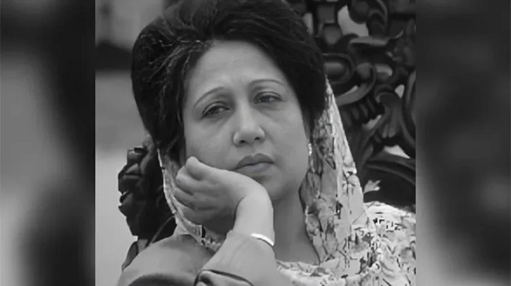 খালেদা জিয়ার জানাজা বুধবার দুপুর ২টায় সংসদের দক্ষিণ প্লাজায়