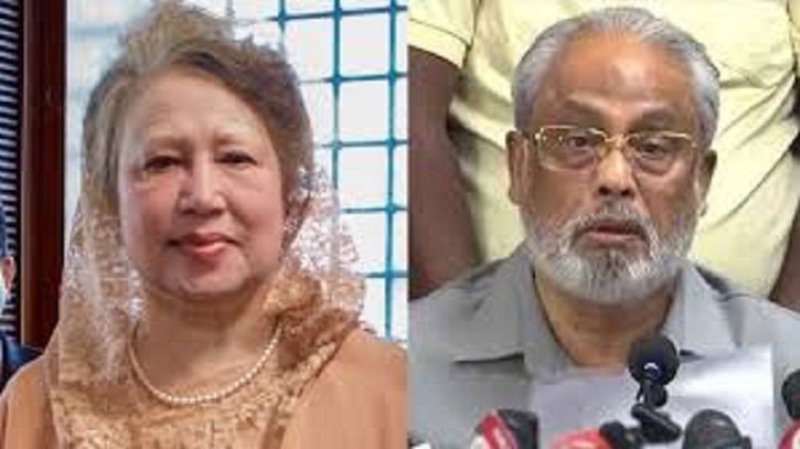 বেগম খালেদা জিয়ার স্বদেশ প্রত্যাবর্তনে আনন্দিত জাতীয় পার্টি বেগম খালেদা জিয়ার স্বদেশ প্রত্যাবর্তনে আনন্দিত জাতীয় পার্টি