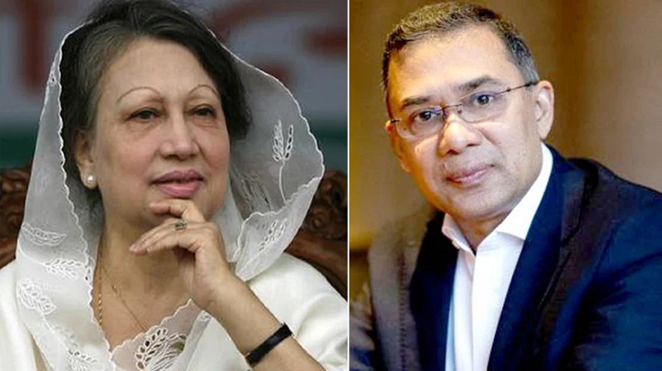 জিয়া অরফানেজ ট্রাস্ট মামলা: খালেদা জিয়া-তারেক রহমানসহ সব আসামি খালাস জিয়া অরফানেজ ট্রাস্ট মামলা: খালেদা জিয়া-তারেক রহমানসহ সব আসামি খালাস