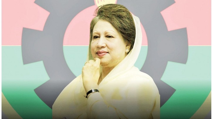 খালেদা জিয়া ফেনী-১ আসন থেকে নির্বাচন করতে পারেন