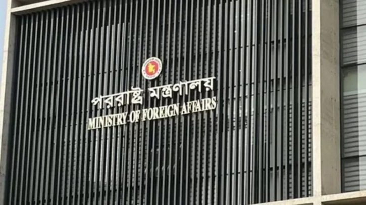 খিলক্ষেতে অস্থায়ী মণ্ডপ অপসারণ নিয়ে যে ব্যাখ্যা দিল পররাষ্ট্র মন্ত্রণালয় খিলক্ষেতে অস্থায়ী মণ্ডপ অপসারণ নিয়ে যে ব্যাখ্যা দিল পররাষ্ট্র মন্ত্রণালয়