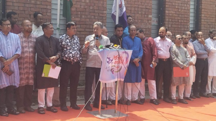 গাজীপুরে সুষ্ঠু নির্বাচন দেখানোর চেষ্টা করেছে সরকার: আমীর খসরু গাজীপুরে সুষ্ঠু নির্বাচন দেখানোর চেষ্টা করেছে সরকার: আমীর খসরু