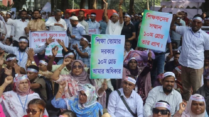 মঙ্গলবারও প্রাথমিক শিক্ষকদের কর্মবিরতি, হবে না বার্ষিক পরীক্ষা