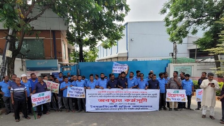 ফসল বিক্রি করতে না পারায় অনিশ্চয়তায় হাজারো কৃষক ফসল বিক্রি করতে না পারায় অনিশ্চয়তায় হাজারো কৃষক