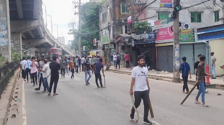 চট্টগ্রামে আন্দোলনকারীদের সঙ্গে ছাত্রলীগের সংঘর্ষে নিহত ২ চট্টগ্রামে আন্দোলনকারীদের সঙ্গে ছাত্রলীগের সংঘর্ষে নিহত ২