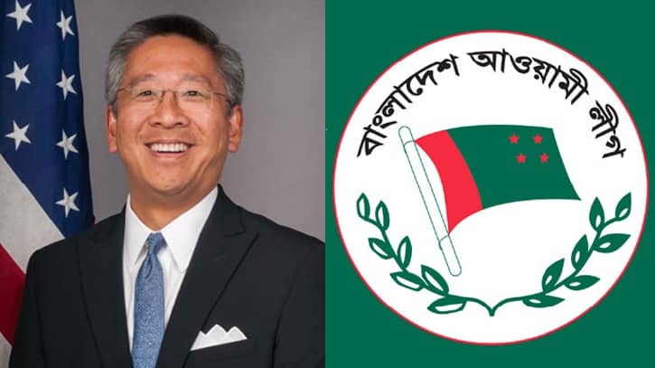 সংলাপ সম্ভব নয়, ডোনাল্ড লু’র চিঠির জবাবে আওয়ামী লীগ সংলাপ সম্ভব নয়, ডোনাল্ড লু’র চিঠির জবাবে আওয়ামী লীগ