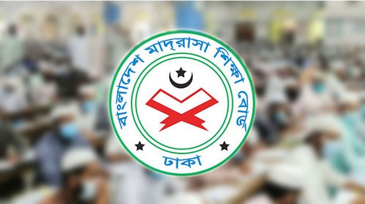 মাদ্রাসায়ও ফিরছে বৃত্তি, পরীক্ষা ৫ বিষয়ের ওপর