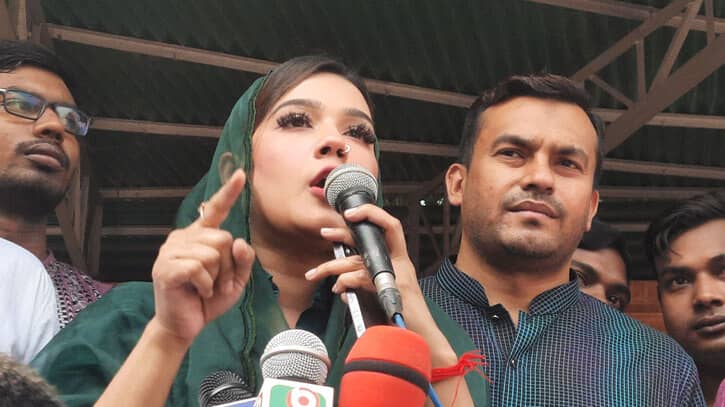 বিএনপির আন্দোলন প্রতিরোধে ছাত্রলীগই যথেষ্ট: মাহি বিএনপির আন্দোলন প্রতিরোধে ছাত্রলীগই যথেষ্ট: মাহি