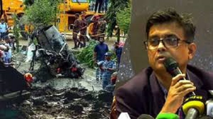 পাইলটের উড্ডয়নের ত্রুটির কারণে মাইলস্টোনে বিমান বিধ্বস্ত