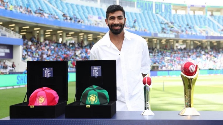 হঠাৎ মাঠে বুমরাহ, বুঝে নিলেন আইসিসির সেরার পুরস্কার হঠাৎ মাঠে বুমরাহ, বুঝে নিলেন আইসিসির সেরার পুরস্কার