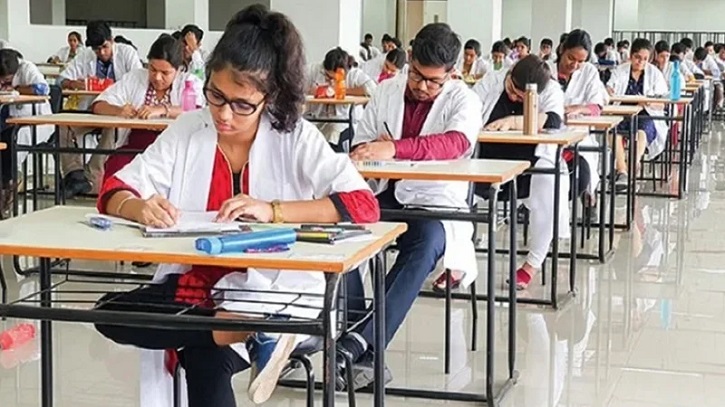 মেডিকেল ভর্তি পরীক্ষার ফল প্রকাশ, উত্তীর্ণ ৬০ হাজার ৯৫ জন মেডিকেল ভর্তি পরীক্ষার ফল প্রকাশ, উত্তীর্ণ ৬০ হাজার ৯৫ জন