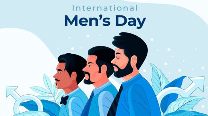 আজ আন্তর্জাতিক পুরুষ দিবস আজ আন্তর্জাতিক পুরুষ দিবস