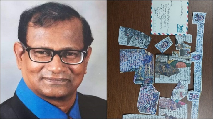 প্রধানমন্ত্রীকে কটাক্ষ করে ফের জবি অধ্যাপককে হুমকি প্রধানমন্ত্রীকে কটাক্ষ করে ফের জবি অধ্যাপককে হুমকি