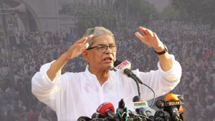 ইশরাককে দ্রুত শপথ দিতে সরকারকে আহ্বান ফখরুলের,নেতাকর্মীদের রাস্তা থেকে সরে যেতে অনুরোধ ইশরাককে দ্রুত শপথ দিতে সরকারকে আহ্বান ফখরুলের,নেতাকর্মীদের রাস্তা থেকে সরে যেতে অনুরোধ