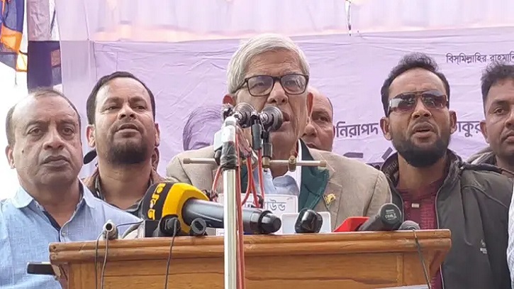 ধর্মের নামে মানুষকে বিভ্রান্ত করছে একটি দল: মির্জা ফখরুল