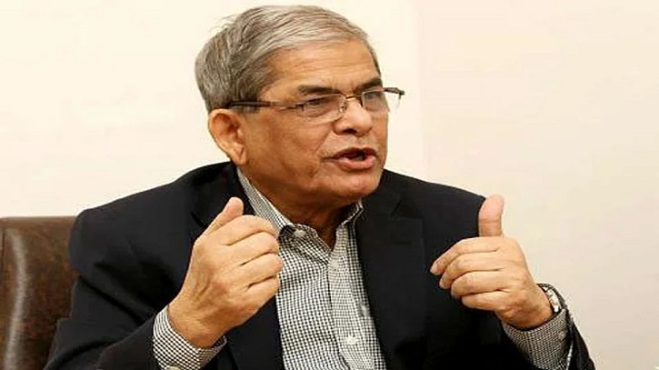 তারেক রহমানকে হেয় প্রতিপন্ন করতে ষড়যন্ত্র শুরু হয়েছে: মির্জা ফখরুল তারেক রহমানকে হেয় প্রতিপন্ন করতে ষড়যন্ত্র শুরু হয়েছে: মির্জা ফখরুল