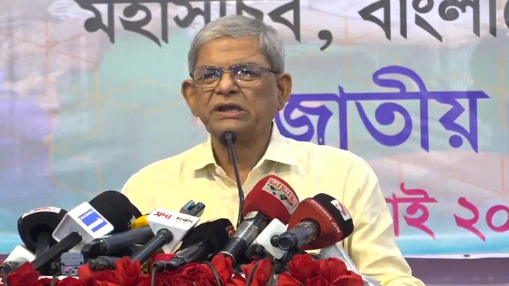 দেশ নিয়ে একটা ষড়যন্ত্র ও চক্রান্ত চলছে: মির্জা ফখরুল
