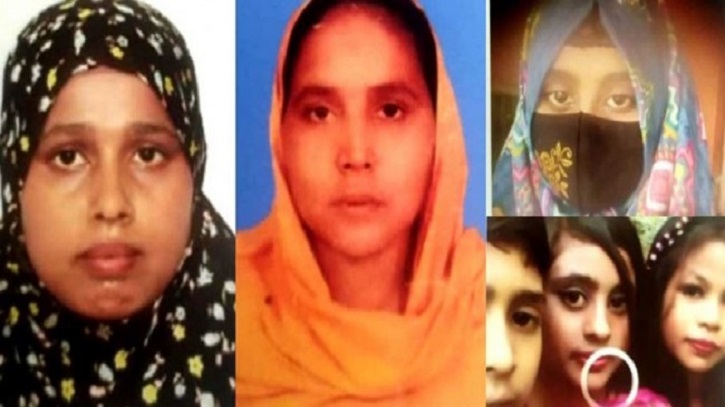 নিখোঁজ একই পরিবারের ৭ জন রাঙ্গামাটিতে উদ্ধার নিখোঁজ একই পরিবারের ৭ জন রাঙ্গামাটিতে উদ্ধার