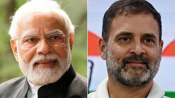 যুদ্ধবিরতিতে কোনো হস্তক্ষেপ না থাকলে ট্রাম্পকে মিথ্যাবাদী বলুন: মোদিকে রাহুল যুদ্ধবিরতিতে কোনো হস্তক্ষেপ না থাকলে ট্রাম্পকে মিথ্যাবাদী বলুন: মোদিকে রাহুল